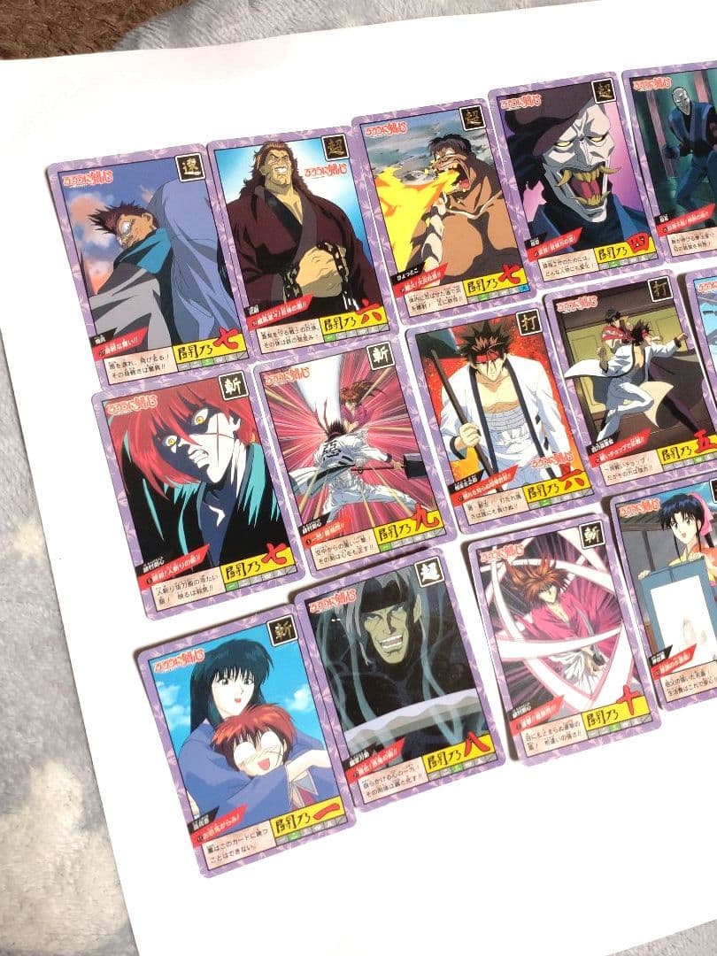 るろうに剣心 SQジャンプ 付録 クリアファイル■平成 1996年当時物カード