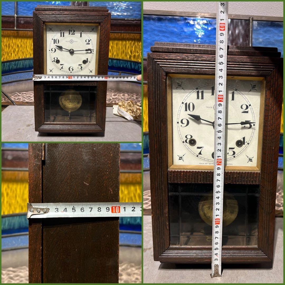 け*じ様 精工舎 アンティーク 古時計 柱時計 掛時計 ゼンマイ式 インテリア