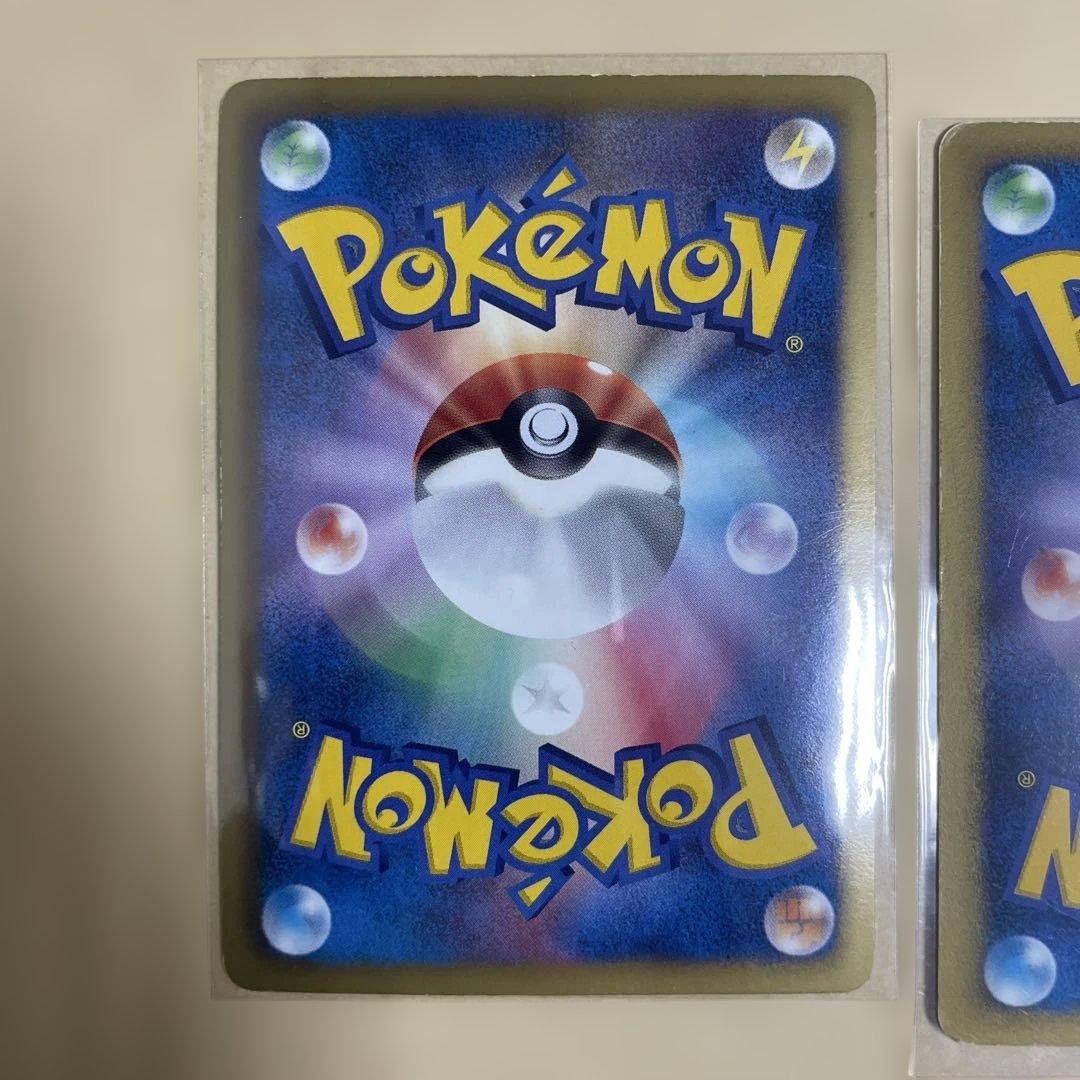 希少　早い者勝ち ポケモンカード まとめ売り　ミュウツー 対戦スターターパック