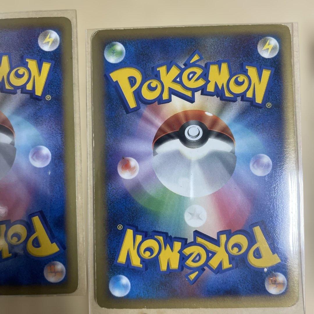 希少　早い者勝ち ポケモンカード まとめ売り　ミュウツー 対戦スターターパック