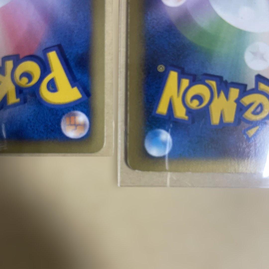 希少　早い者勝ち ポケモンカード まとめ売り　ミュウツー 対戦スターターパック