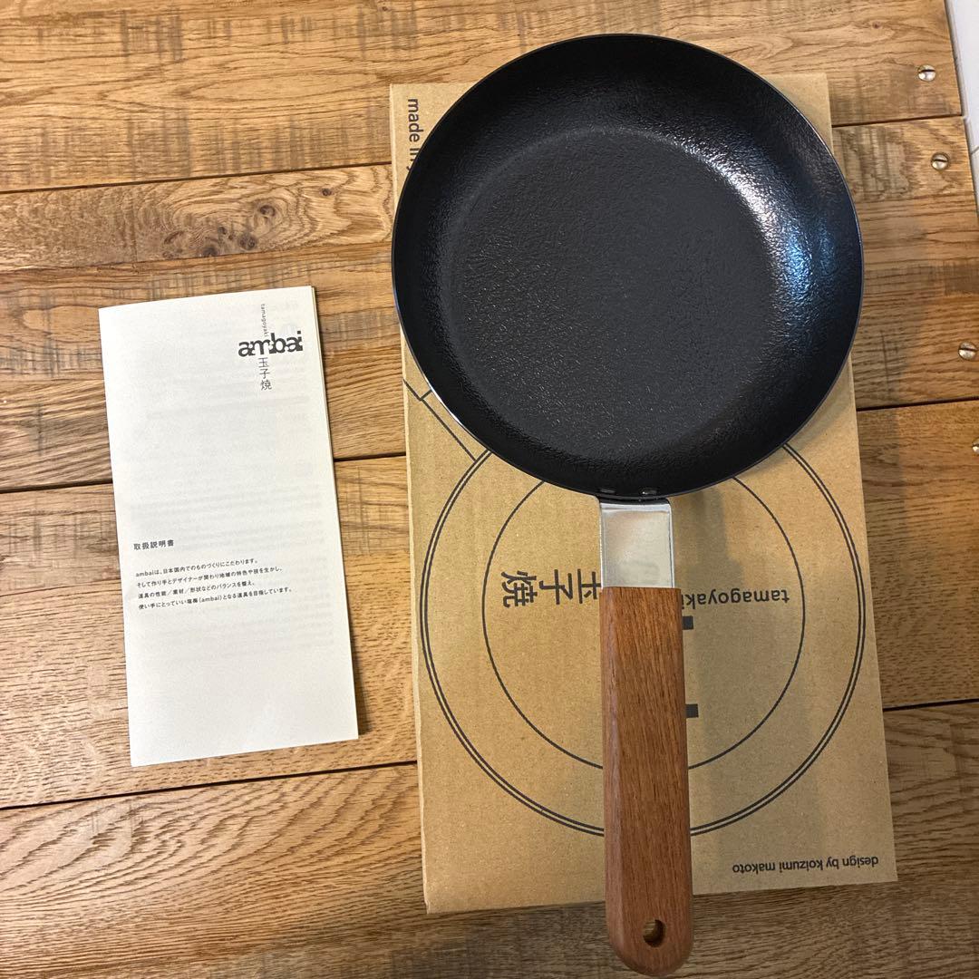 新品 ambai 玉子焼 丸 FSK-003