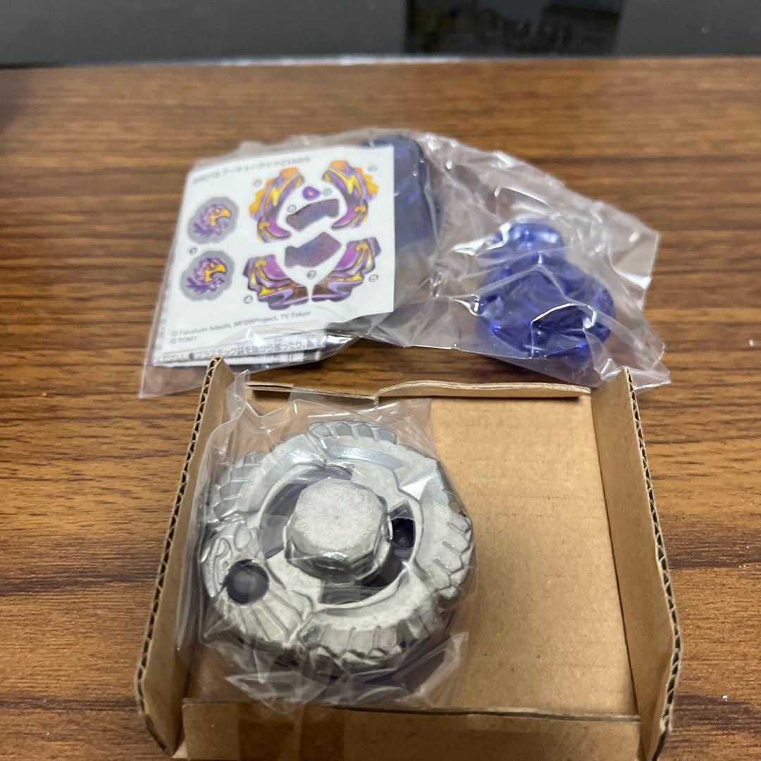 【開封未使用】ベイブレード ZERO G ゼロジー アーチャーグリフC145S
