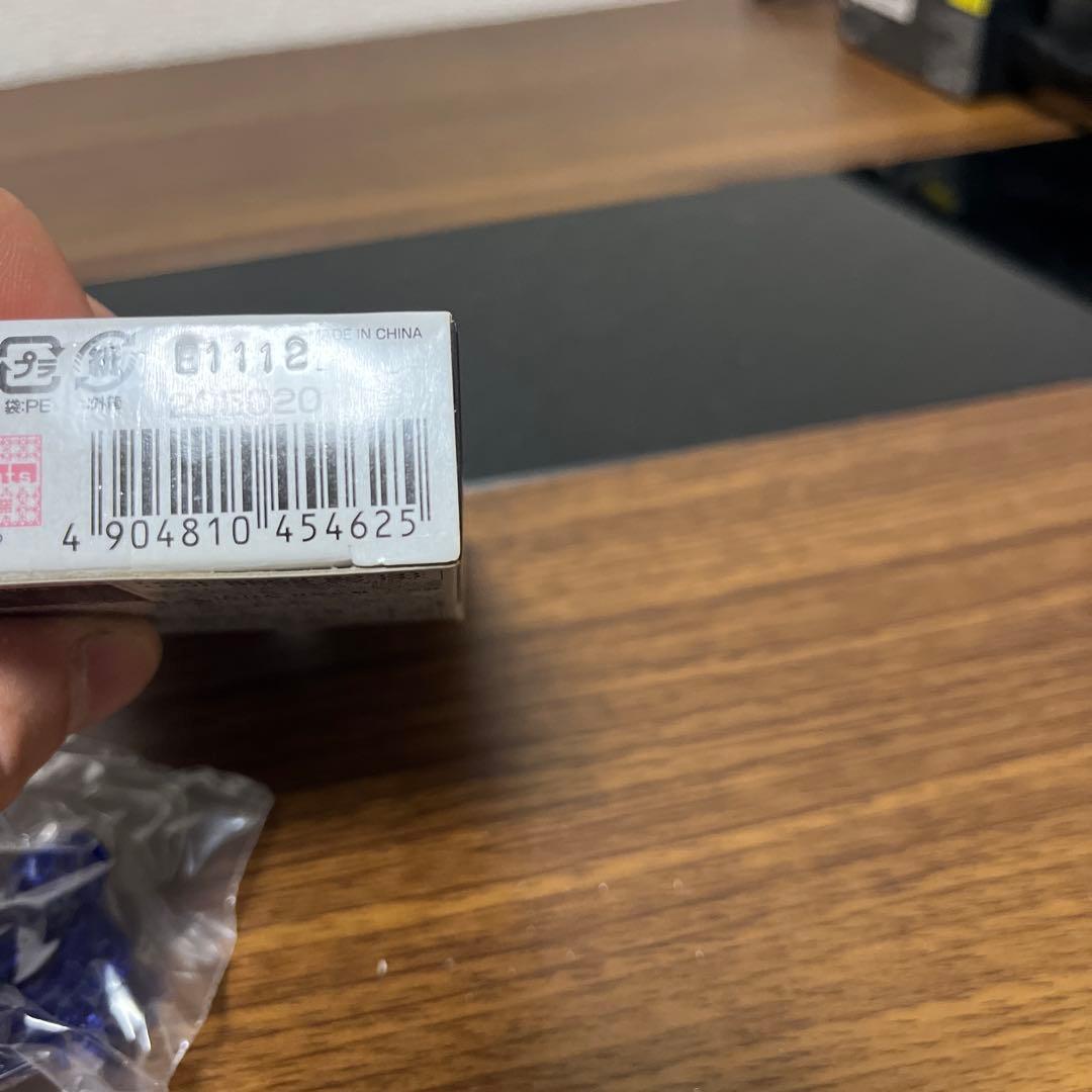 【開封未使用】ベイブレード ZERO G ゼロジー アーチャーグリフC145S