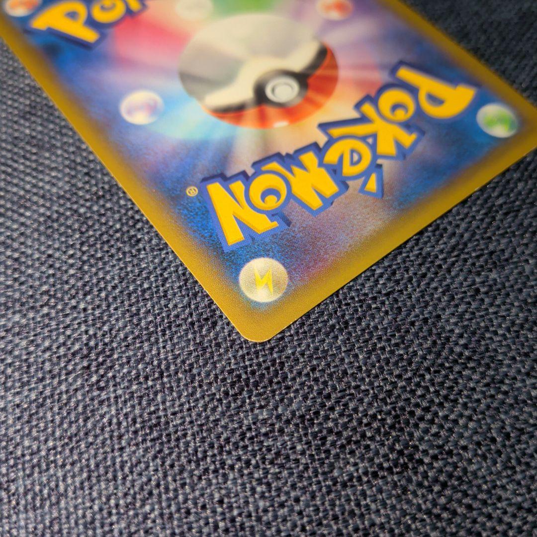 ルカリオEX SR XY3ライジングフィスト099/096 Lucario EX