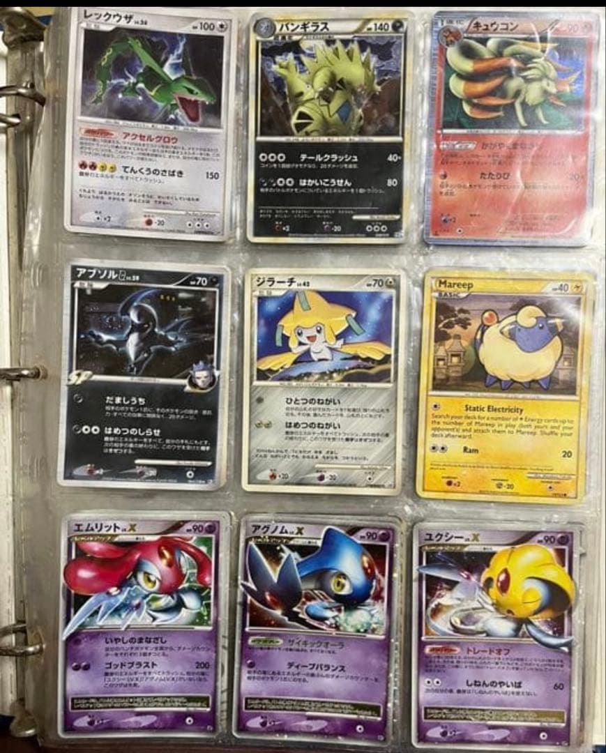 y*y様 ポケカまとめ売り 引退品特価