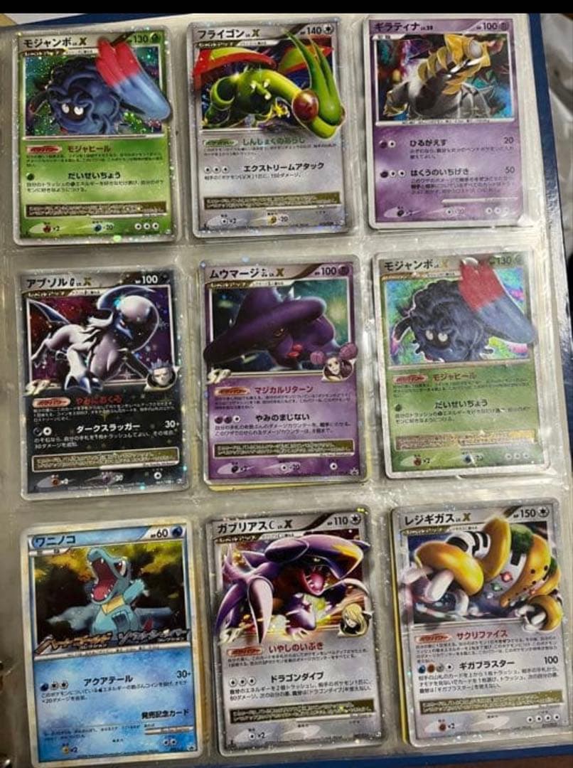 y*y様 ポケカまとめ売り 引退品特価