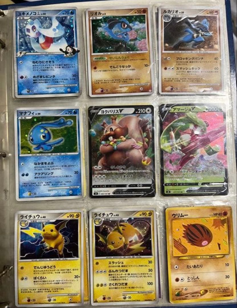 y*y様 ポケカまとめ売り 引退品特価