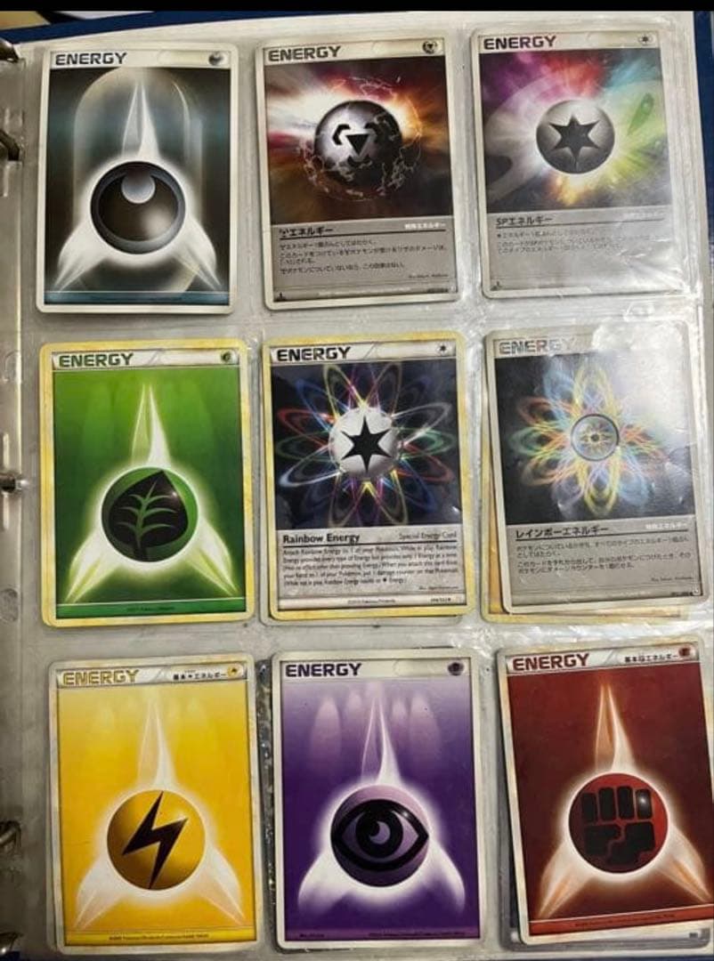 y*y様 ポケカまとめ売り 引退品特価