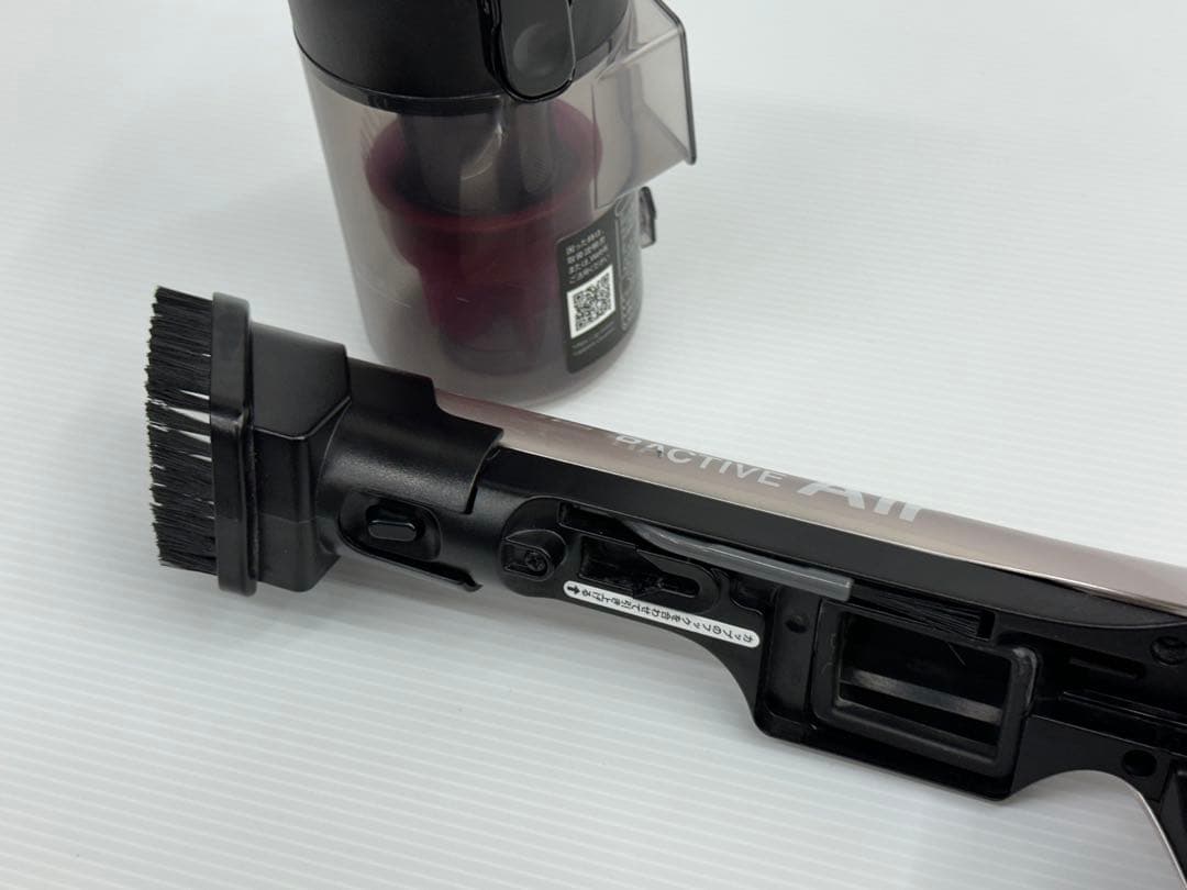 2020年製　動作保証品　掃除機　シャープ　EC-AR5-N 本体　ダスト付き