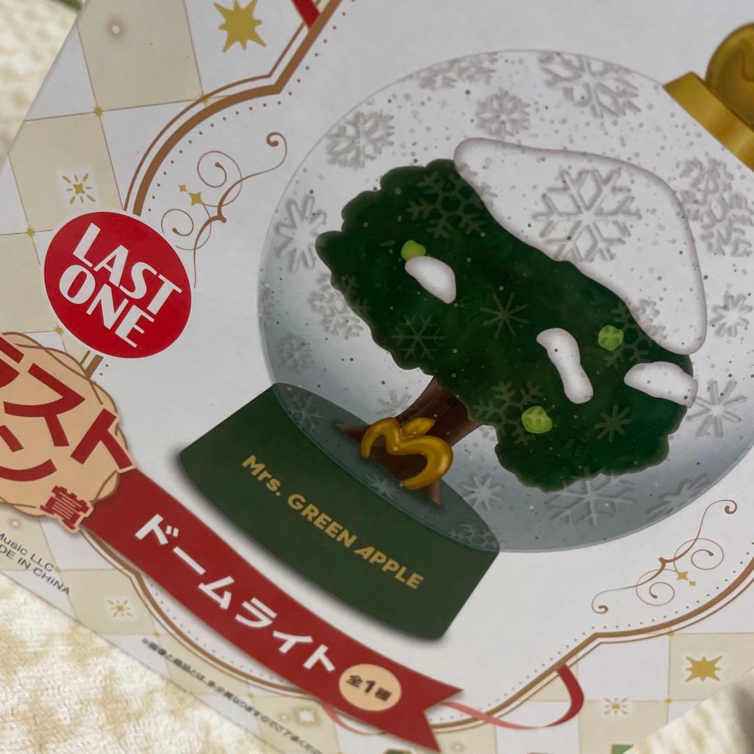 R*e様 Mrs. GREEN APPLE ラストワン賞　一番くじ