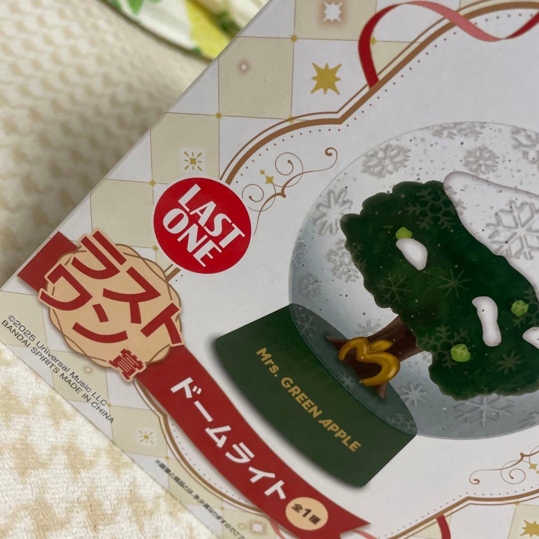 R*e様 Mrs. GREEN APPLE ラストワン賞　一番くじ