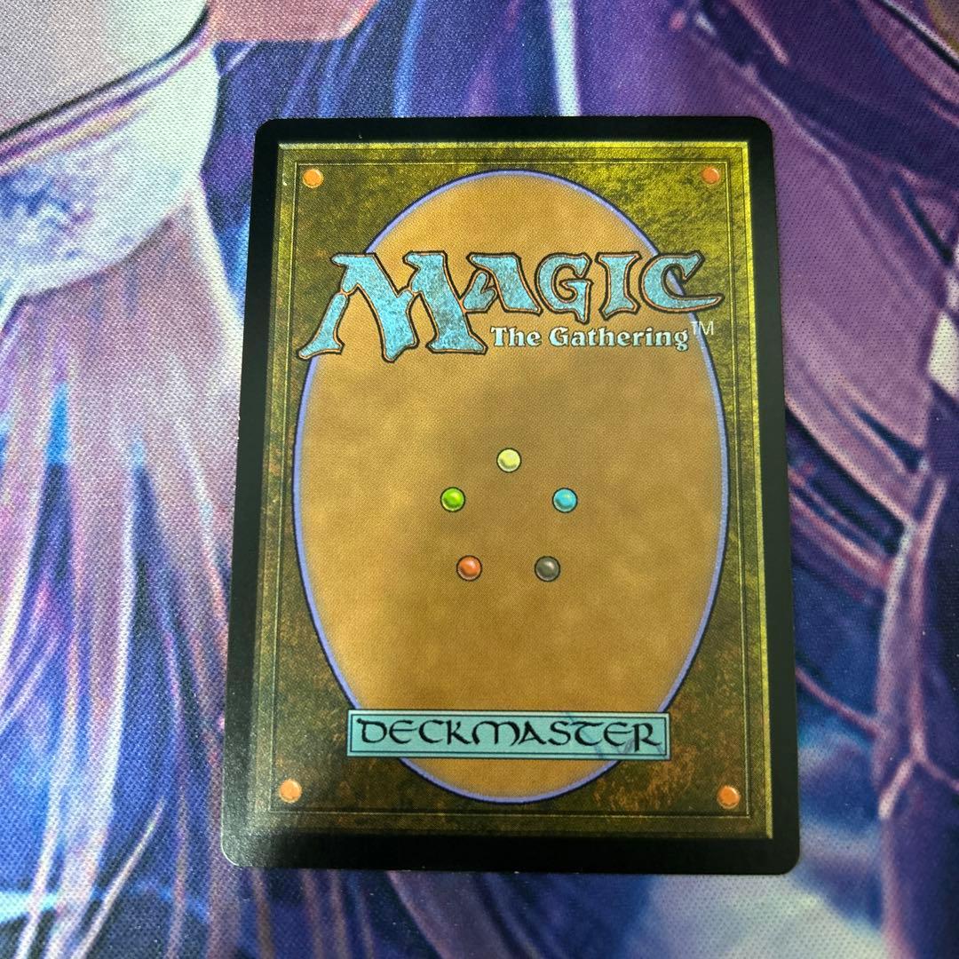 大いなる歪み、コジレック　プレリリースfoil