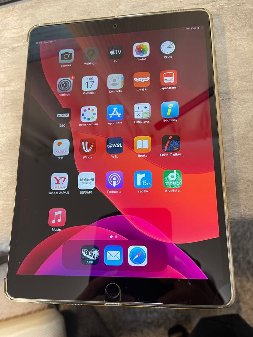 iPad Pro 10.5インチ　WiFi+Cellular