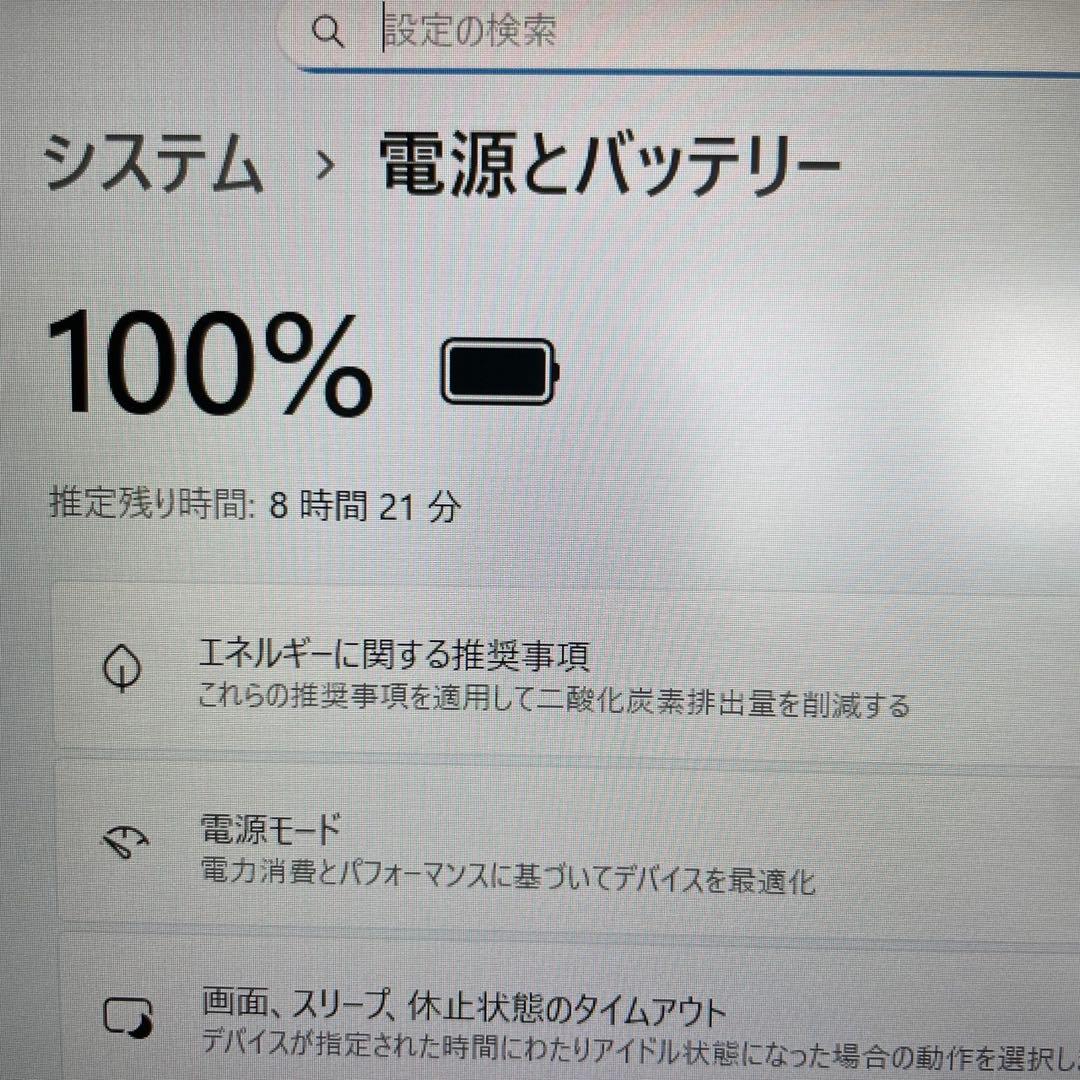 ★2024年製★ Ryzen5 メモリ16GB 15.6型 Lenovo ZZ7