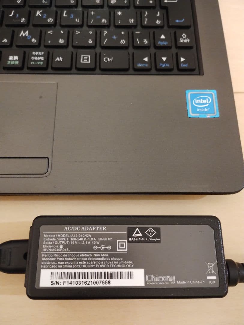 【ジャンク扱い】マウス mouse　LB-C240XL-S5-KK 11.6㌅