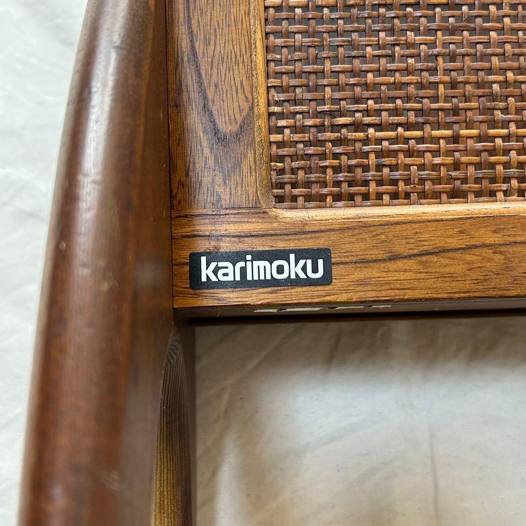 【希少】90s karimoku カリモク コロニアル 3段 木製マガジンラック