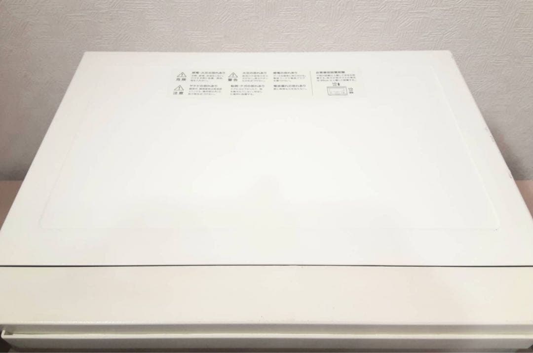 BALMUDA K04A-WH オーブンレンジ ホワイト 白 2021年製