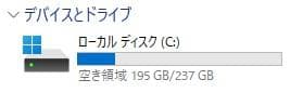 13.3型 HP 430 G6 8世代 i3 Win11 8GB Office付