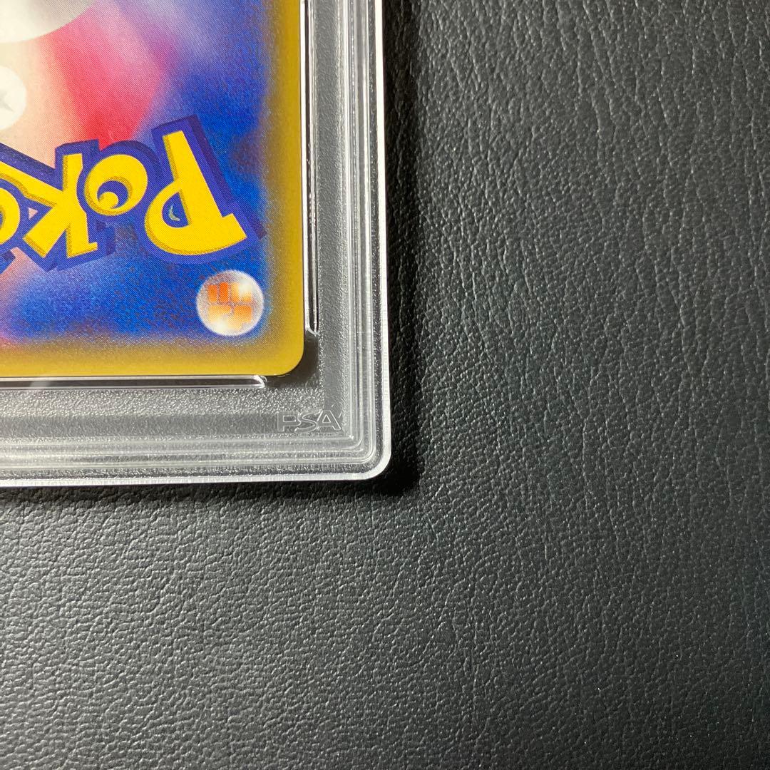 ピカチュウ pikachu フレンドリィショップ #249 プロモ psa10