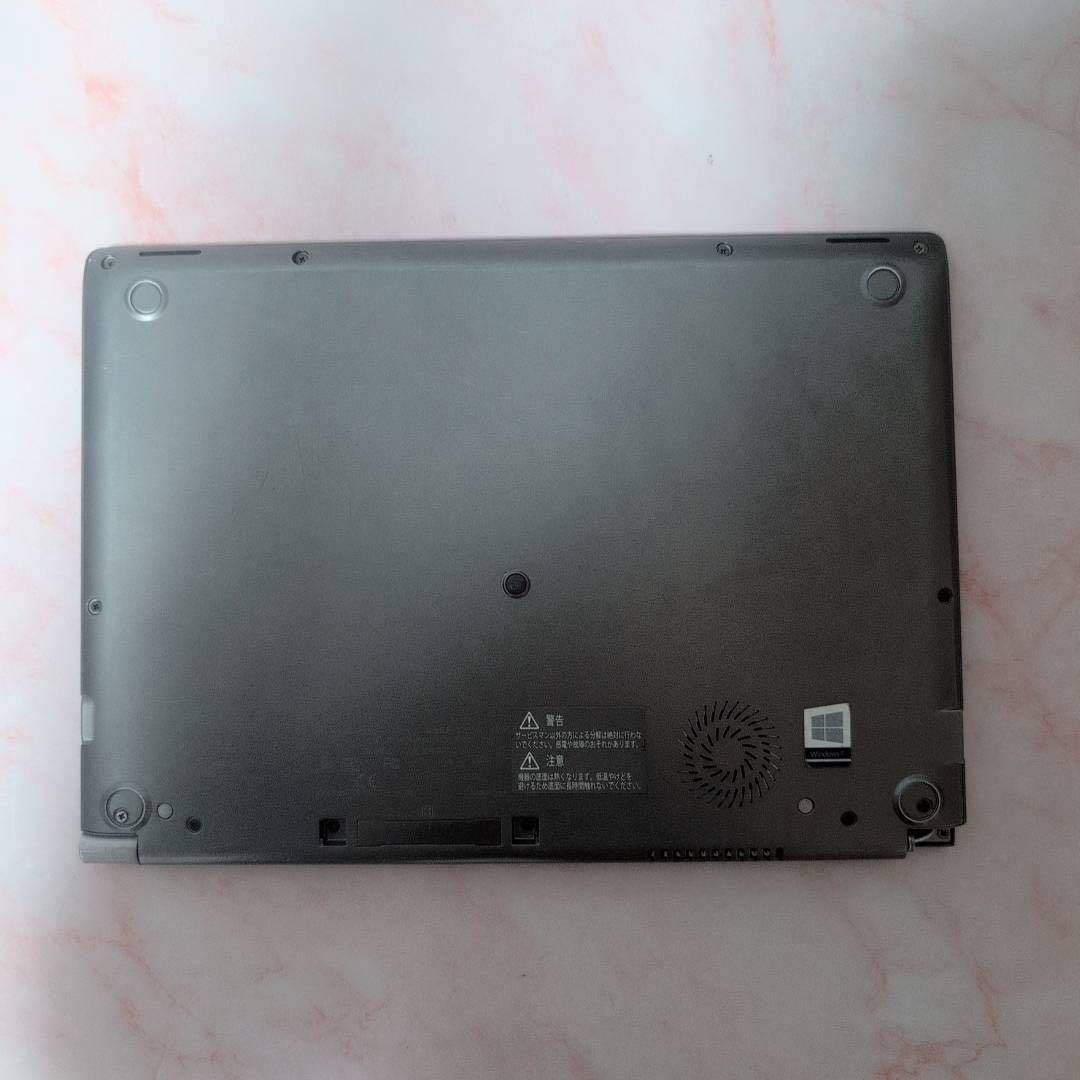東芝dynabook R63M 第8世代i5 8GB SSD256GB オフィス