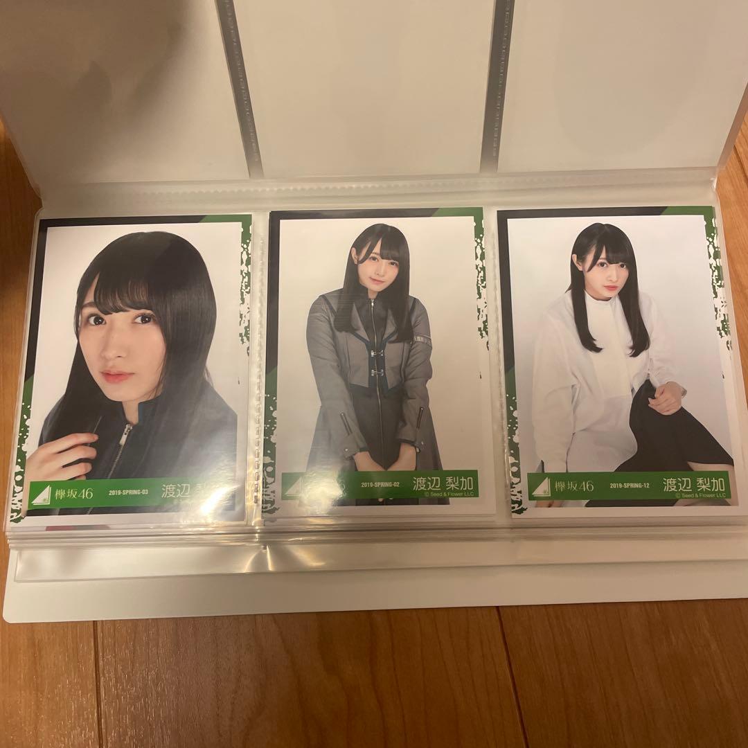 欅坂46 日向坂46 チェキ