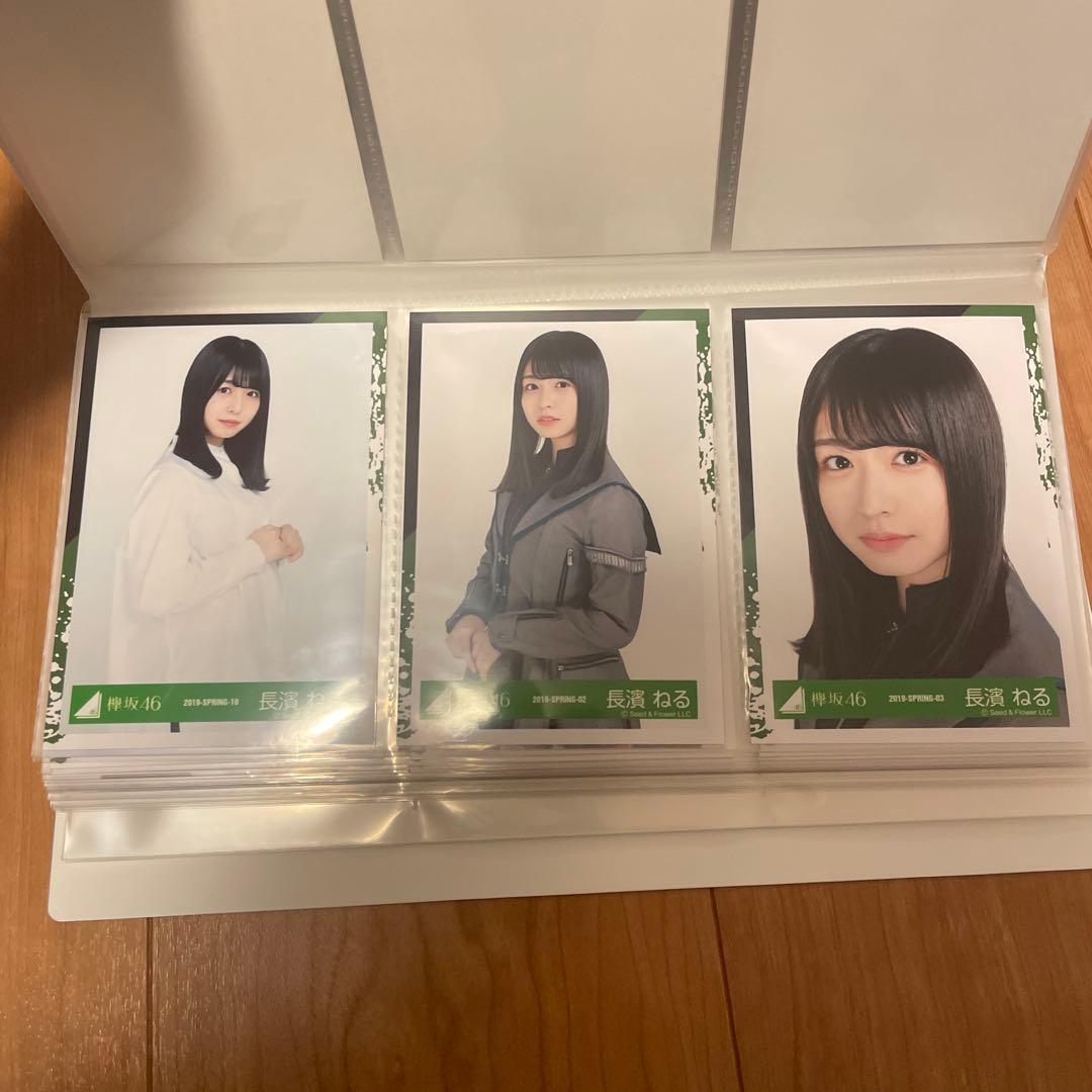 欅坂46 日向坂46 チェキ