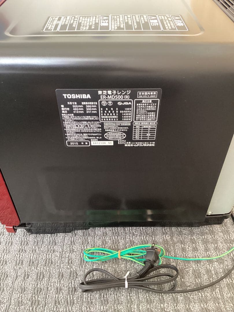 TOSHIBA ER-MD500(R) 過熱水蒸気オーブンレンジ 石窯ドーム