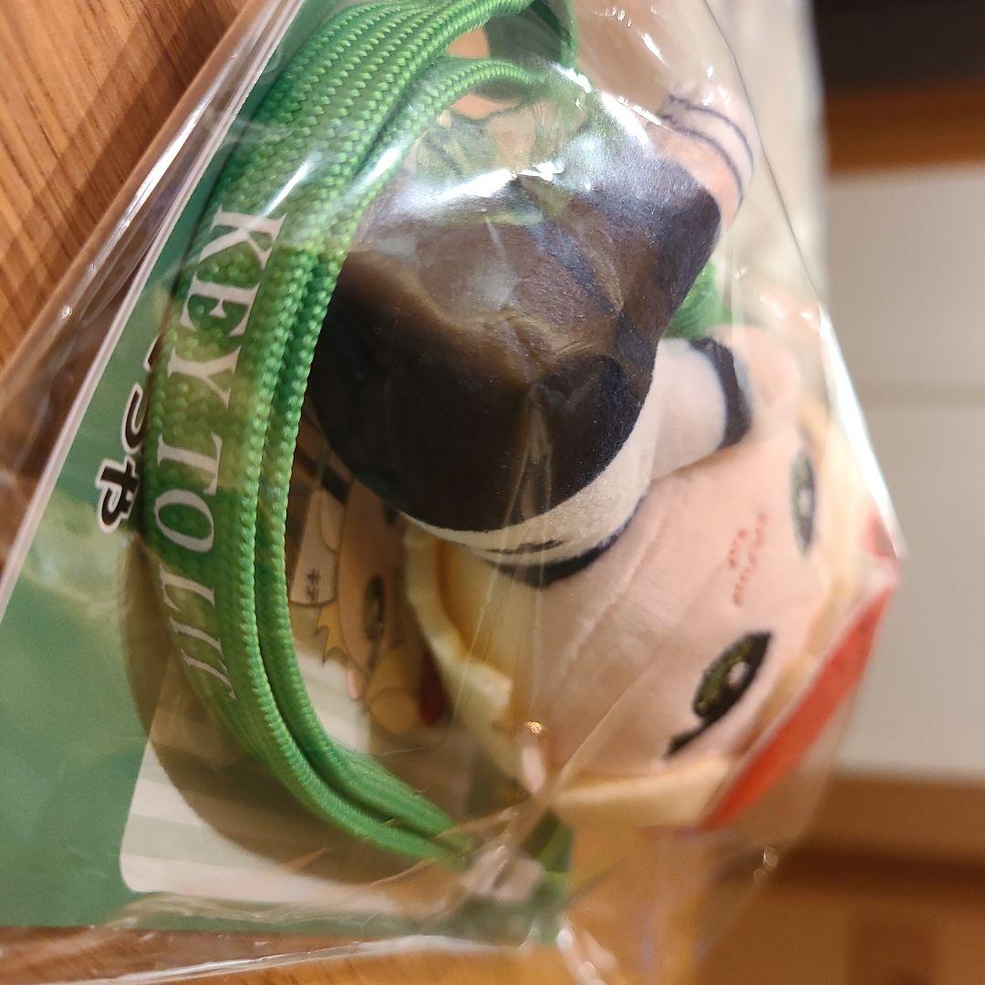 新品未使用/未開封　猪狩蒼弥 KEY TO LIT くっつキテレツ