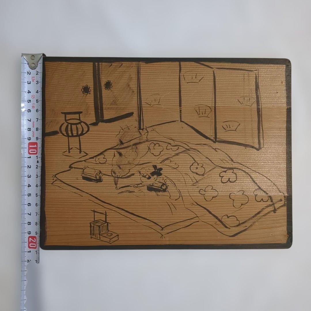 黒鉄ヒロシ 原画 一点物 禁煙風刺 タバコ 昭和レトロ