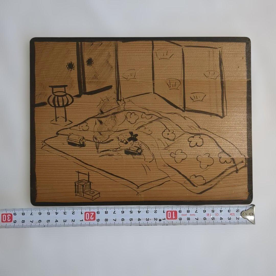黒鉄ヒロシ 原画 一点物 禁煙風刺 タバコ 昭和レトロ