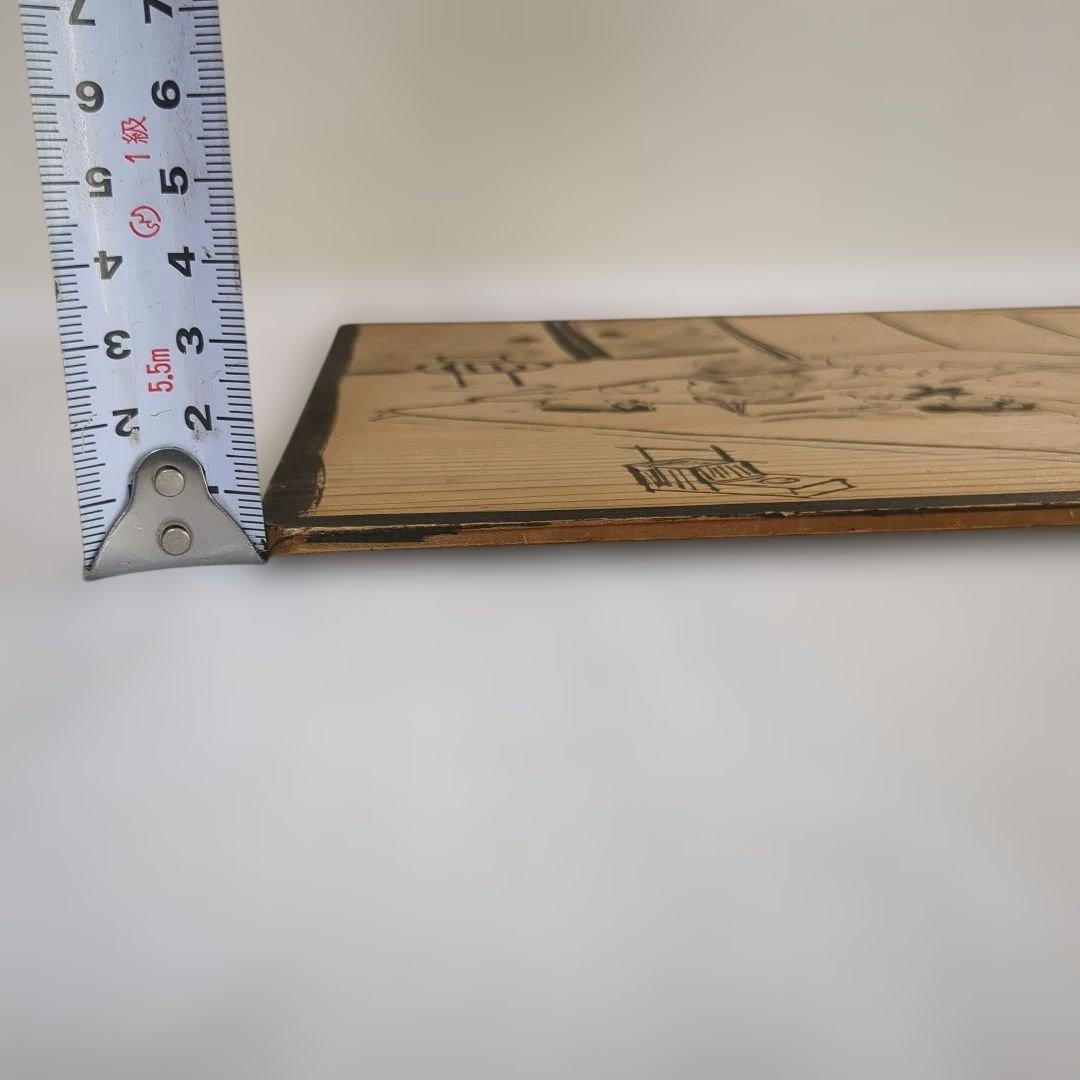 黒鉄ヒロシ 原画 一点物 禁煙風刺 タバコ 昭和レトロ