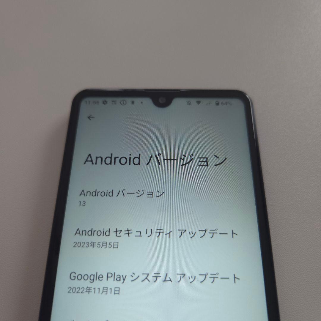 XPERIA Ace Ⅱ シムフリー アンドロイド13 エクスペリア５２４