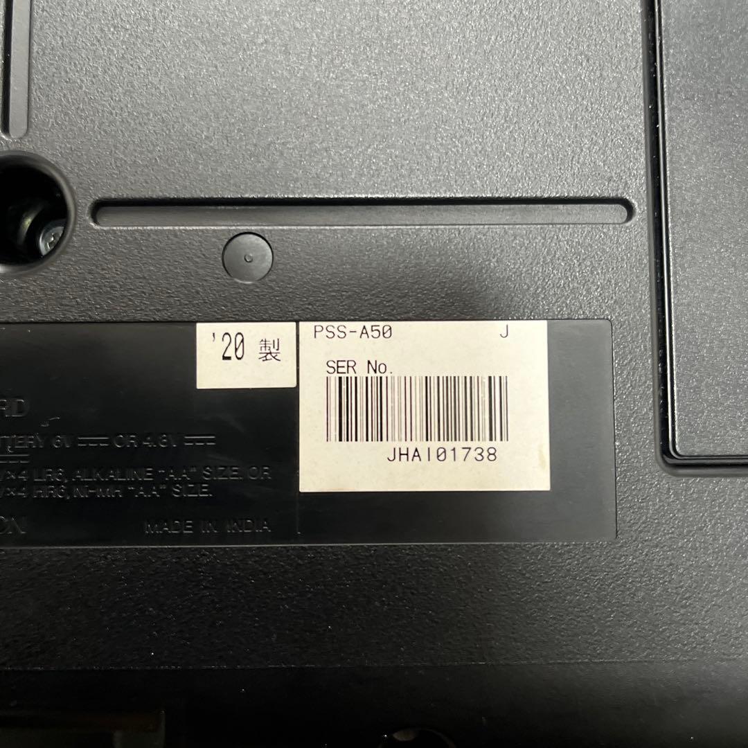 YAMAHA PSS-A50 20年製