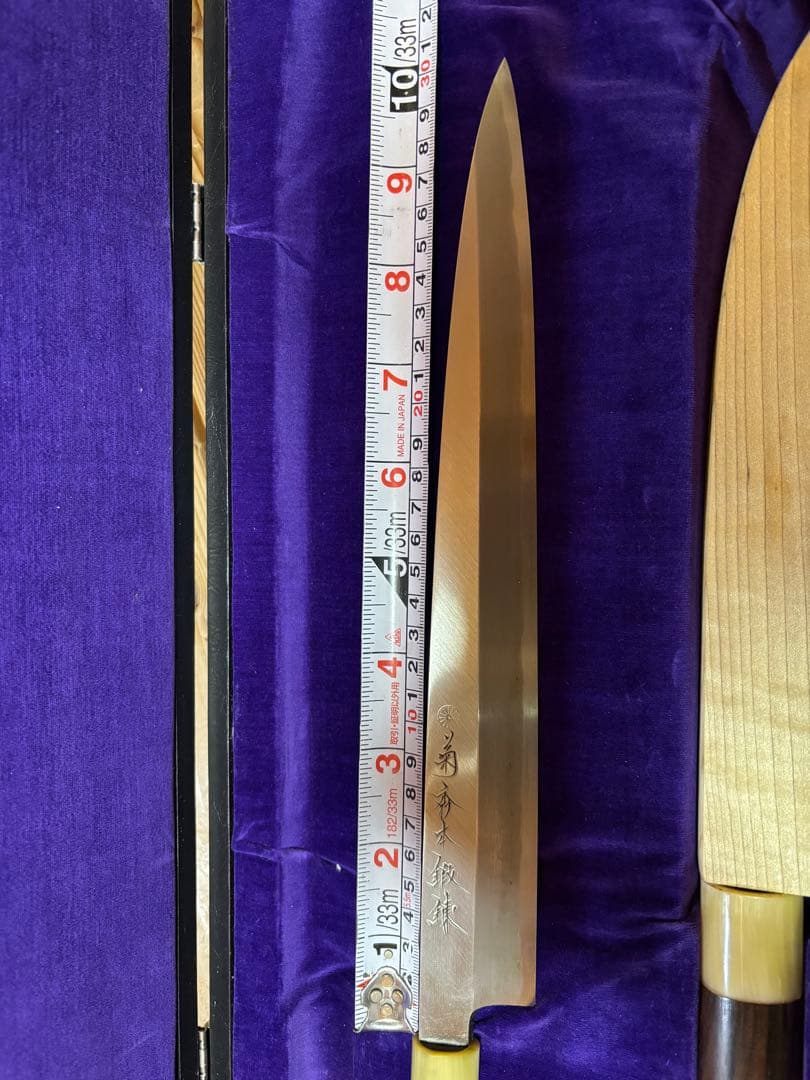 源照忠　柳刃包丁 出刃包丁　本鍛錬　青鋼DX 職人サイン入り　ケース付