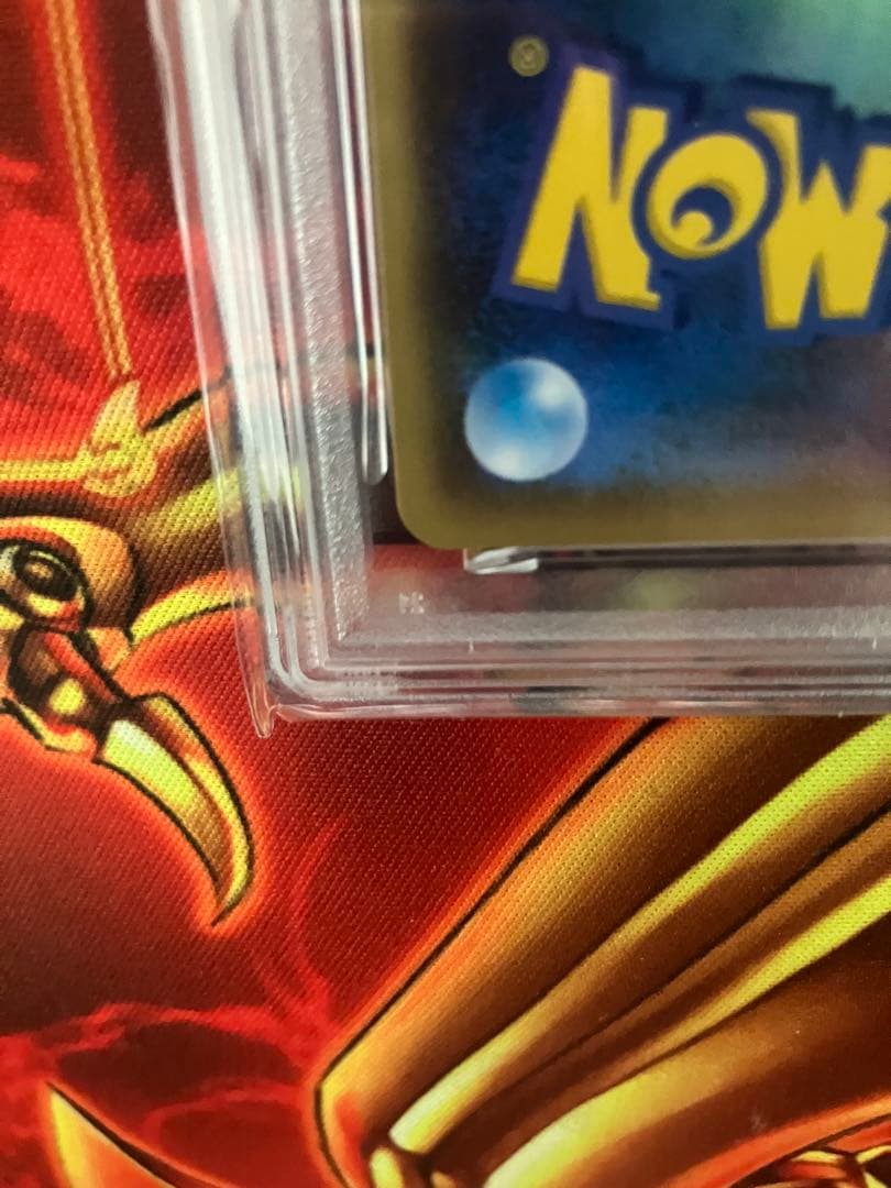 【PSA10】ピカチュウ YU NAGABA プロモ 208/S-P