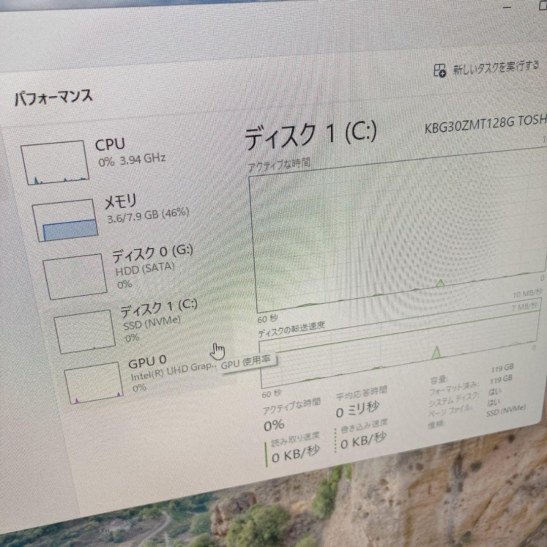 NEC 8世代 コアi5　 SSD+HDD win11 デスクトップPC