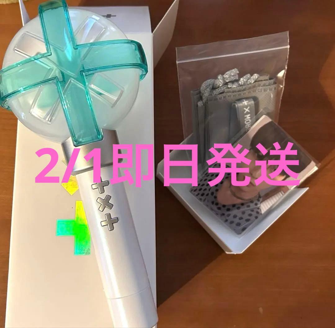 （即日発送）TOMORROW X TOGETHER ペンライトver.2 トゥバ