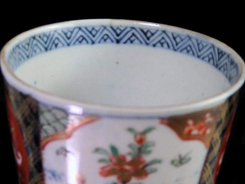 古伊万里　色絵　花に蝶の図　蕎麦猪口　B096AS-CSs