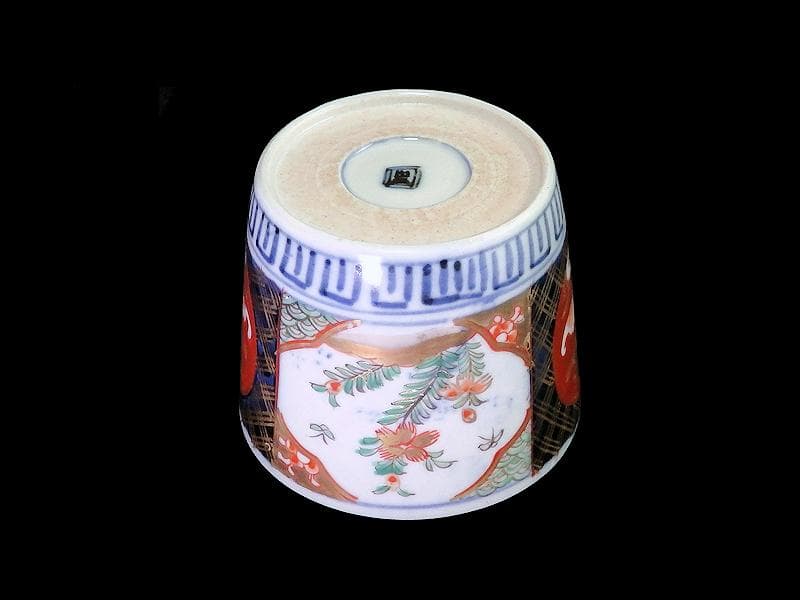 古伊万里　色絵　花に蝶の図　蕎麦猪口　B096AS-CSs