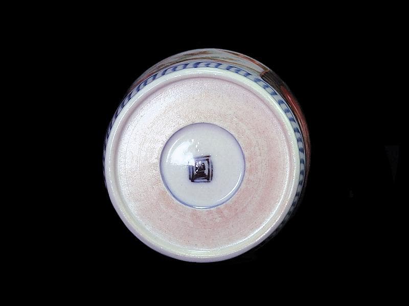 古伊万里　色絵　花に蝶の図　蕎麦猪口　B096AS-CSs