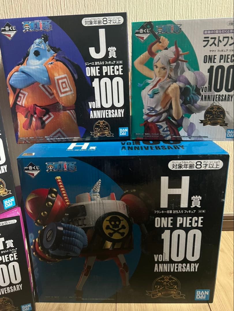 一番くじ ワンピース vol.100 Anniversary フィギュア全11種