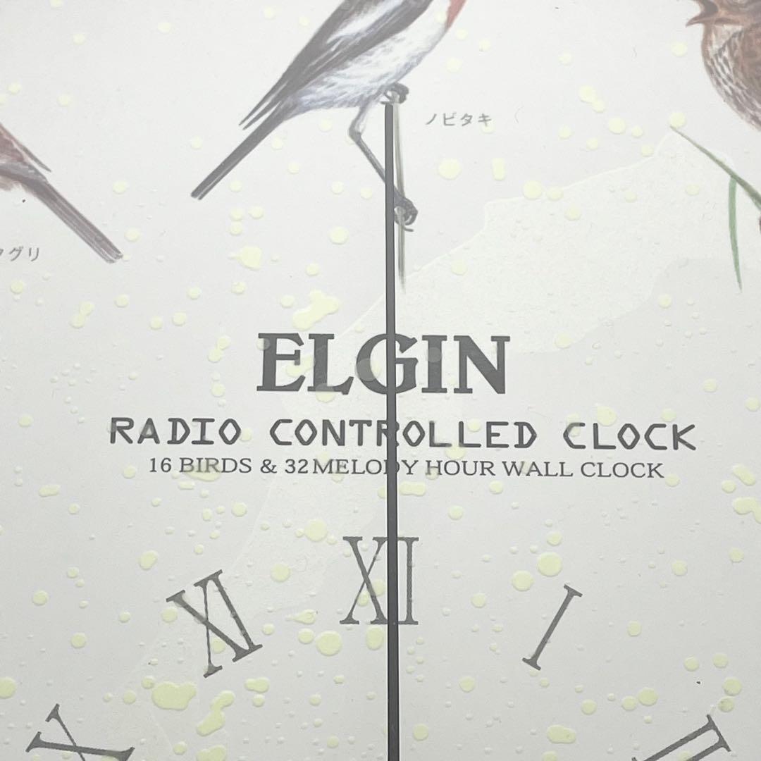 【ジャンク】ELGIN エルジン メロディ時計 電波時計 BS729