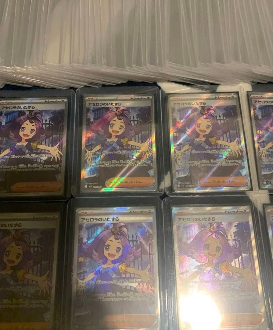 ポケモンカード　引退品　まとめ売り　トップローダー　マグネットローダー