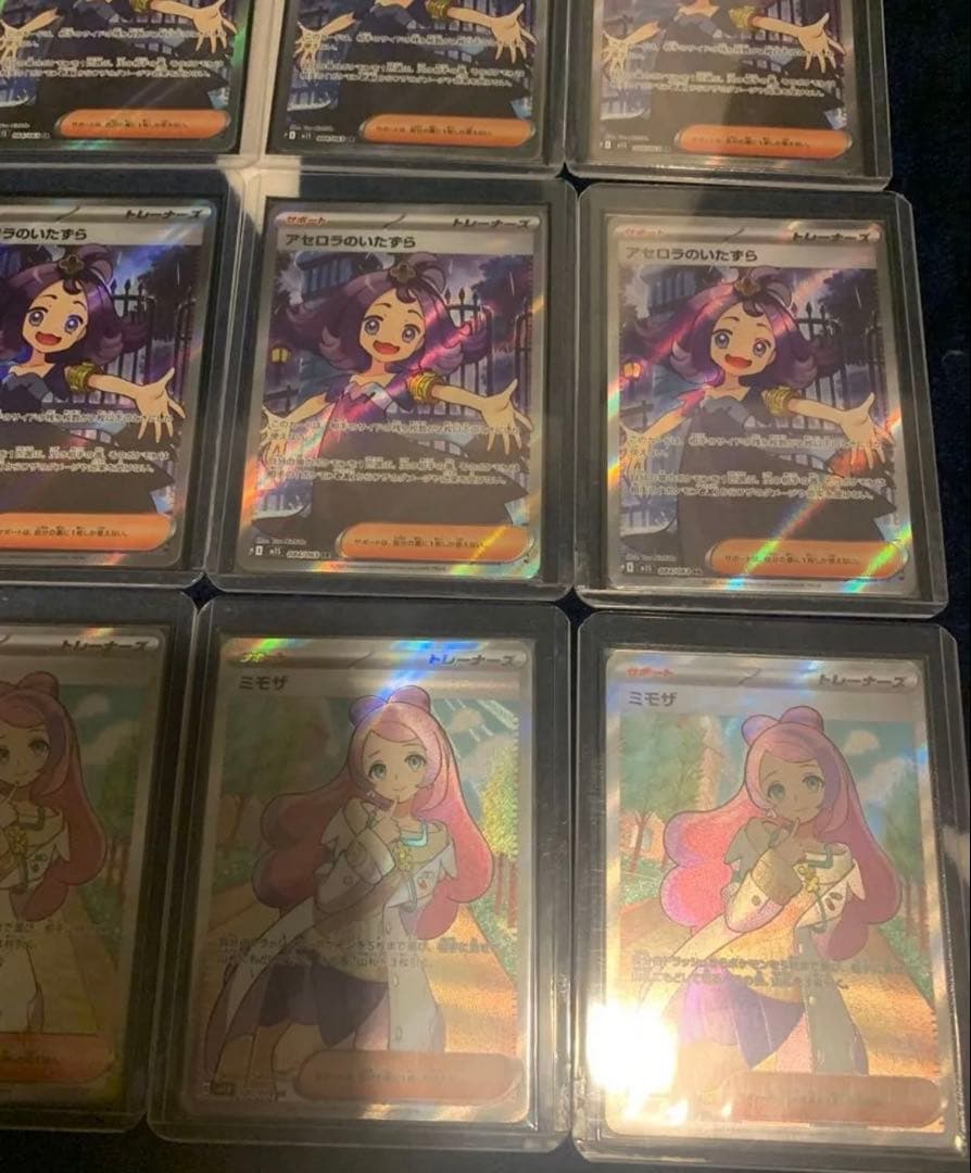 ポケモンカード　引退品　まとめ売り　トップローダー　マグネットローダー