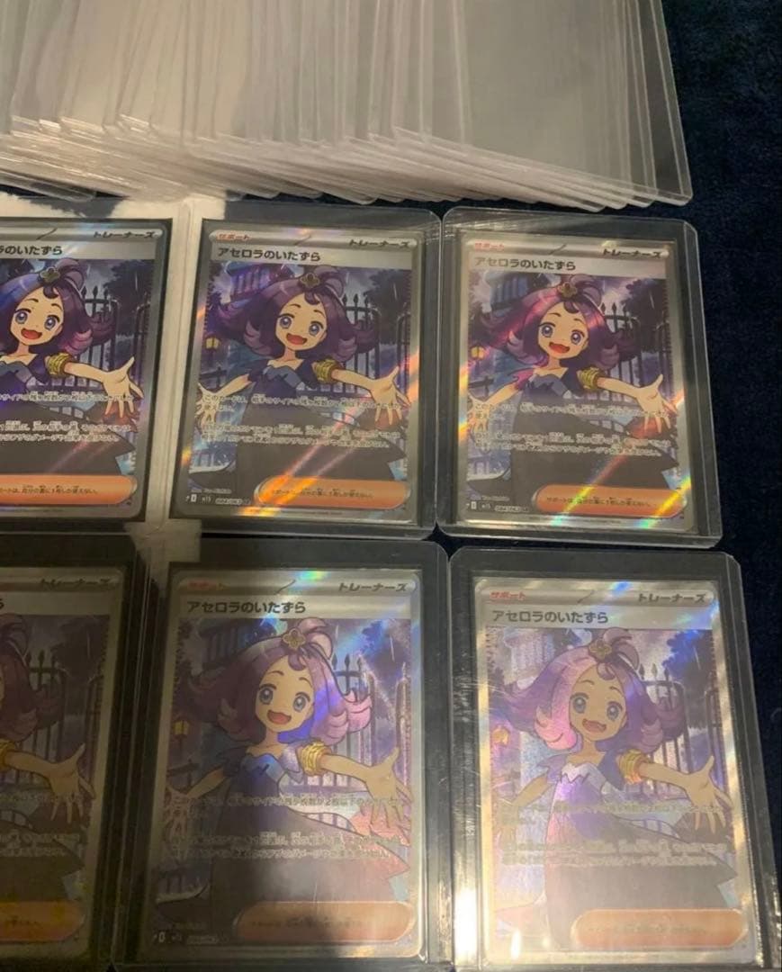 ポケモンカード　引退品　まとめ売り　トップローダー　マグネットローダー