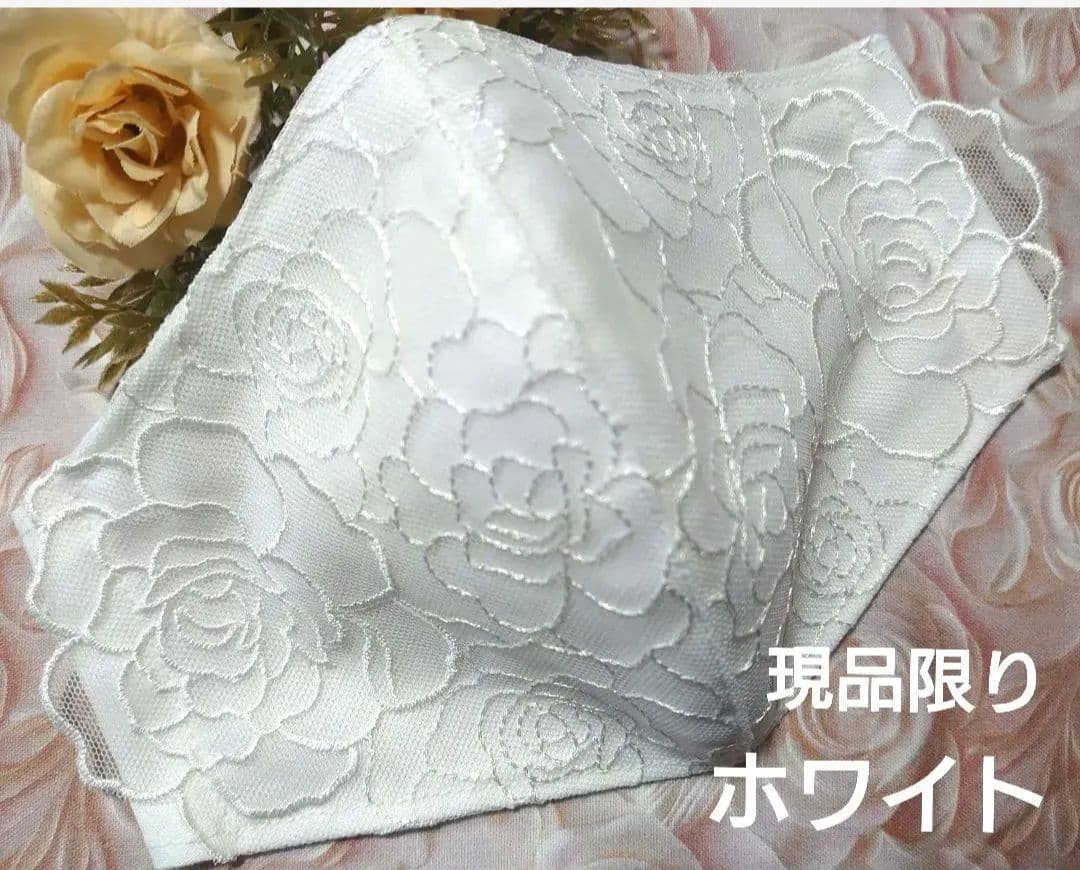 ゆりちゃん♡ハンドメイドマスク