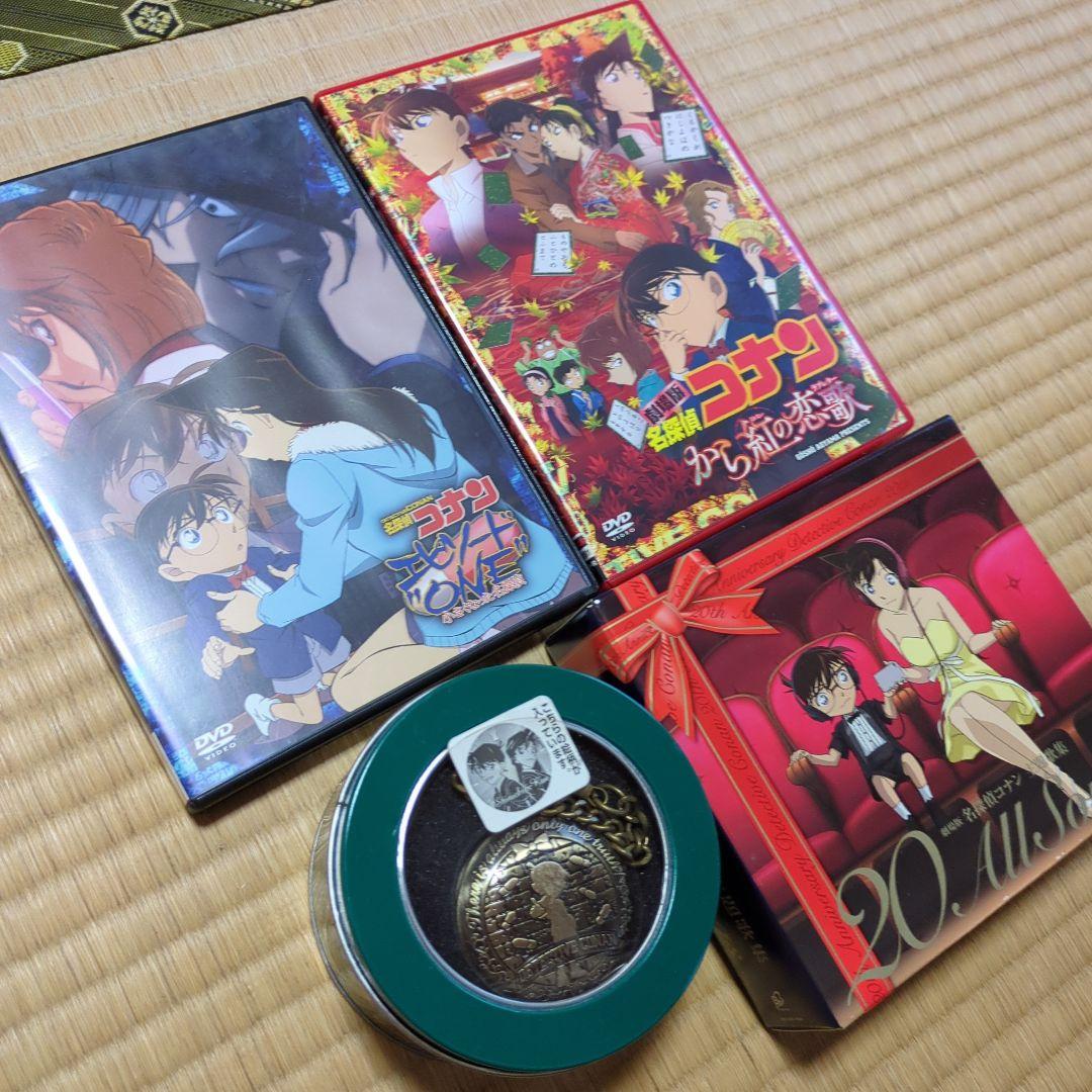 名探偵コナン　限定品まとめ売り