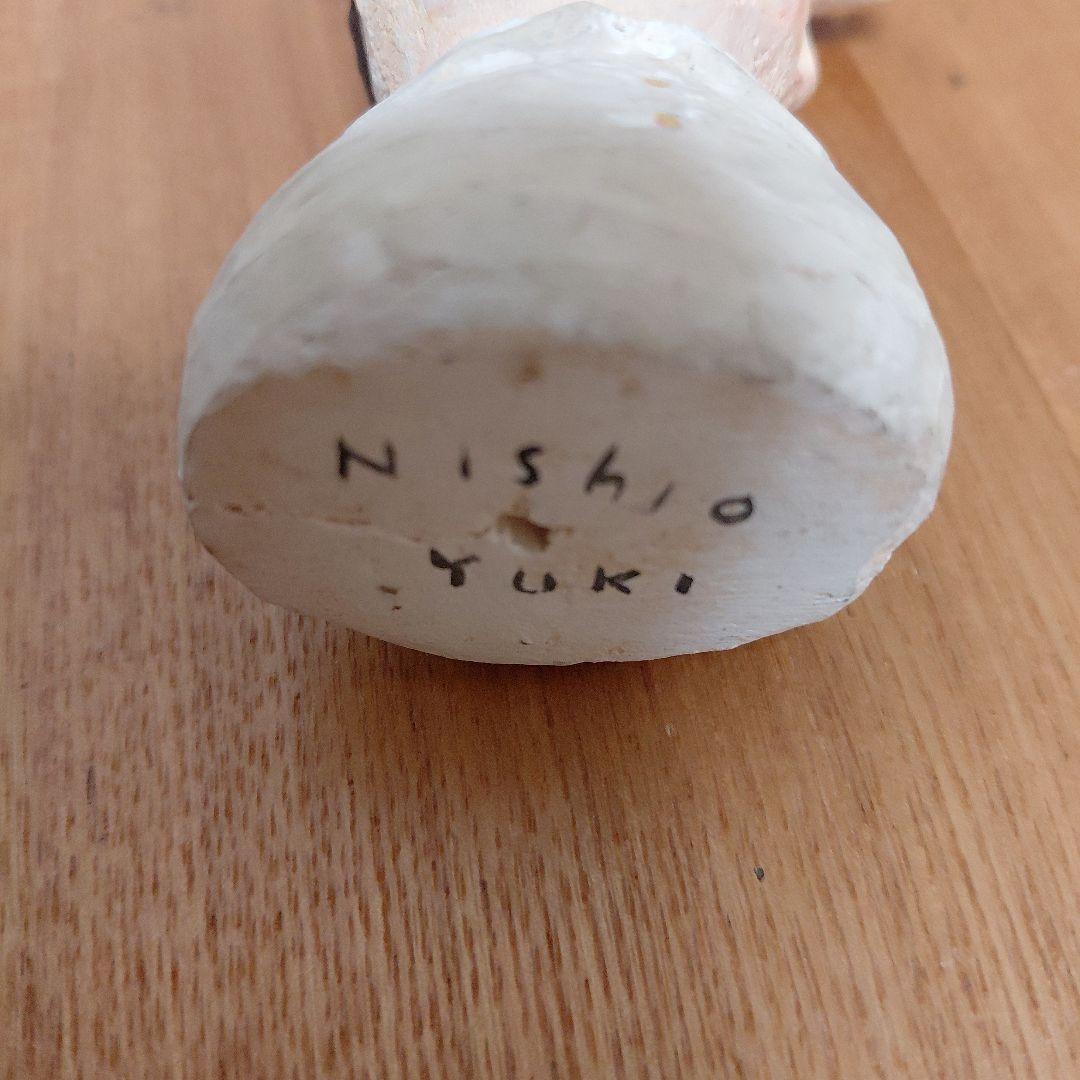 にしおゆき　陶器人形 フランスパン