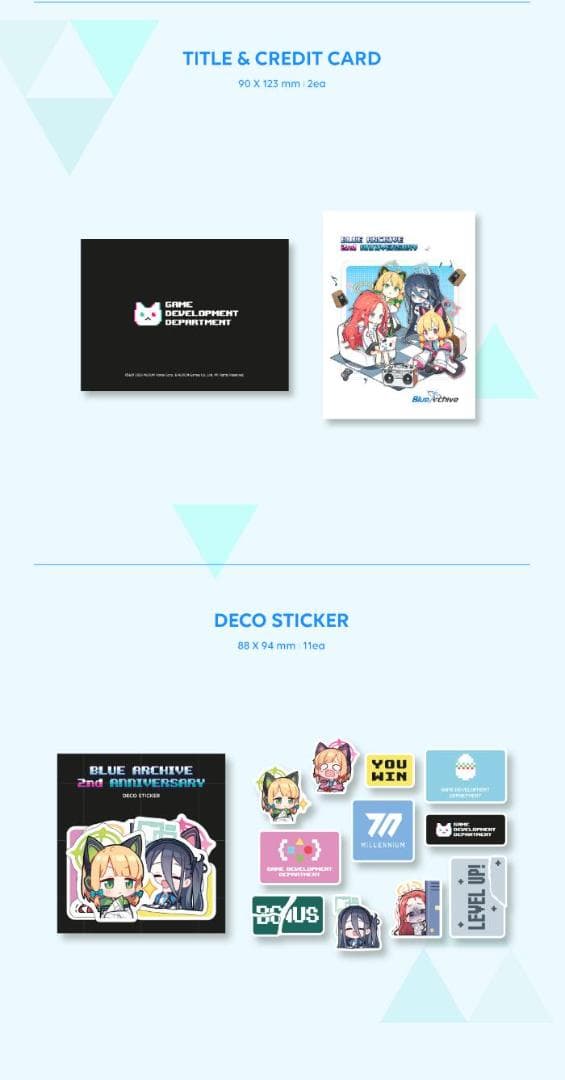 【未開封】ブルーアーカイブ 2周年記念OSTセット　韓国限定